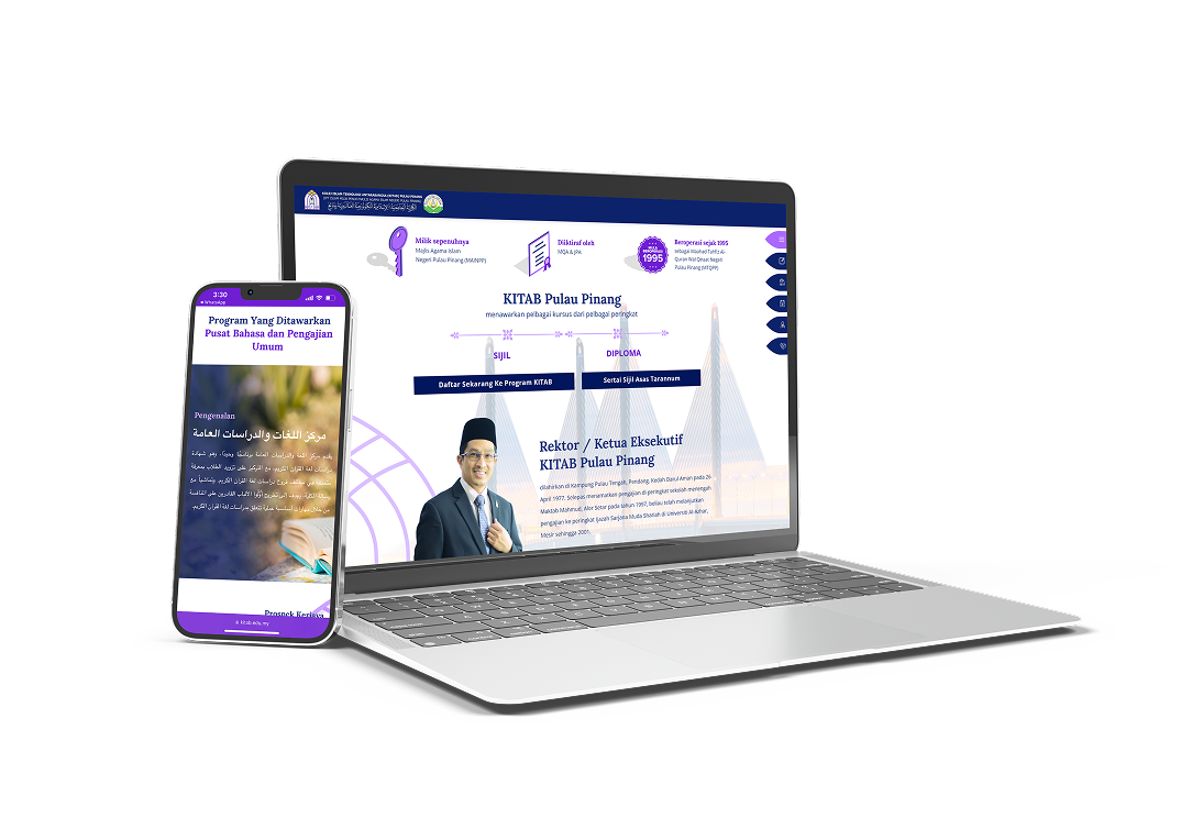 Website Design & Development Package